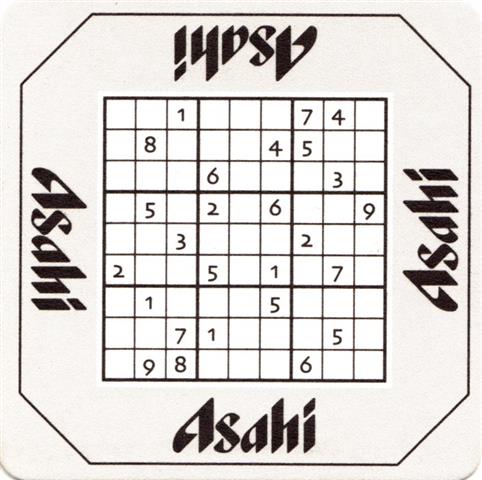 tokyo ka-j asahi quad 2b (180-sudoku-o 1 7 4-schwarz)